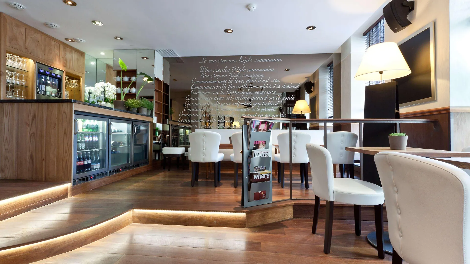 Western Aramis Saint Germain 3* Parigi